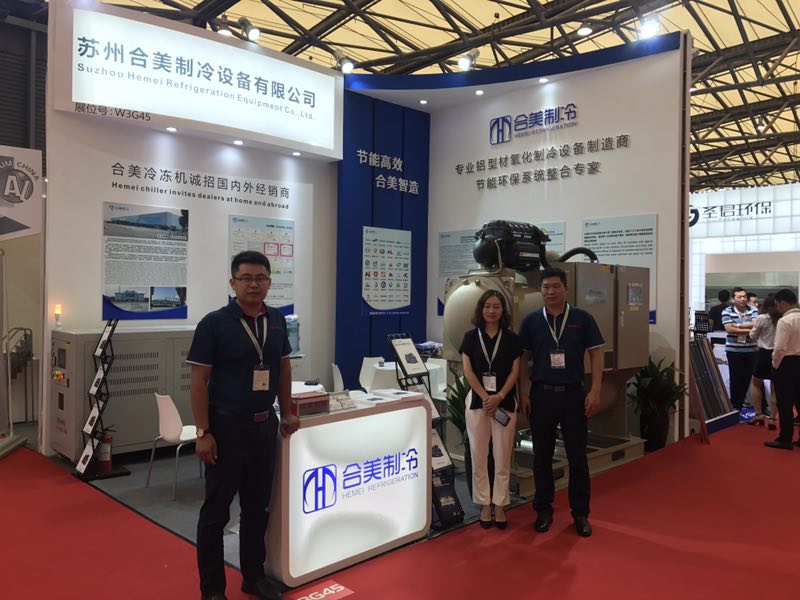 蘇州合美制冷